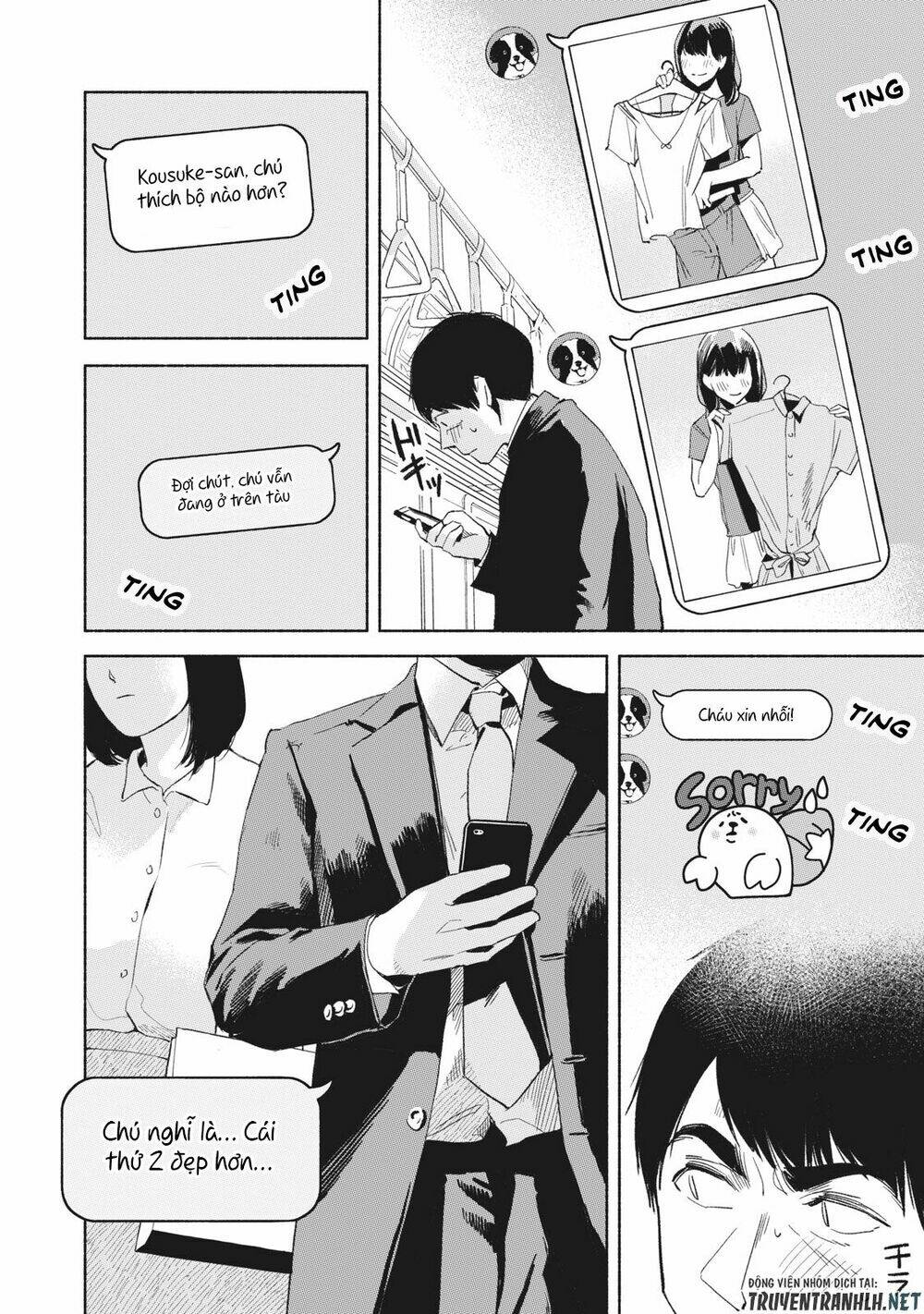 my daughter's friend Chapter 20 - Trang 2