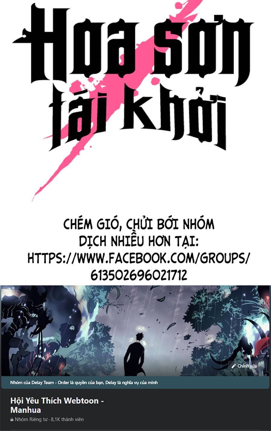 Hoa Sơn Tái Xuất | Hoa Sơn Tái Khởi Chapter 68 - Next Chapter 69