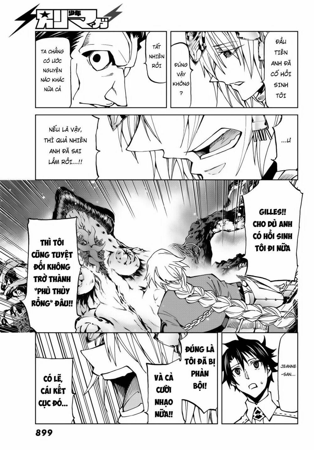 fate/grand order -turas realta- chapter 17: dị Điểm thứ nhất - phần kết - Trang 2