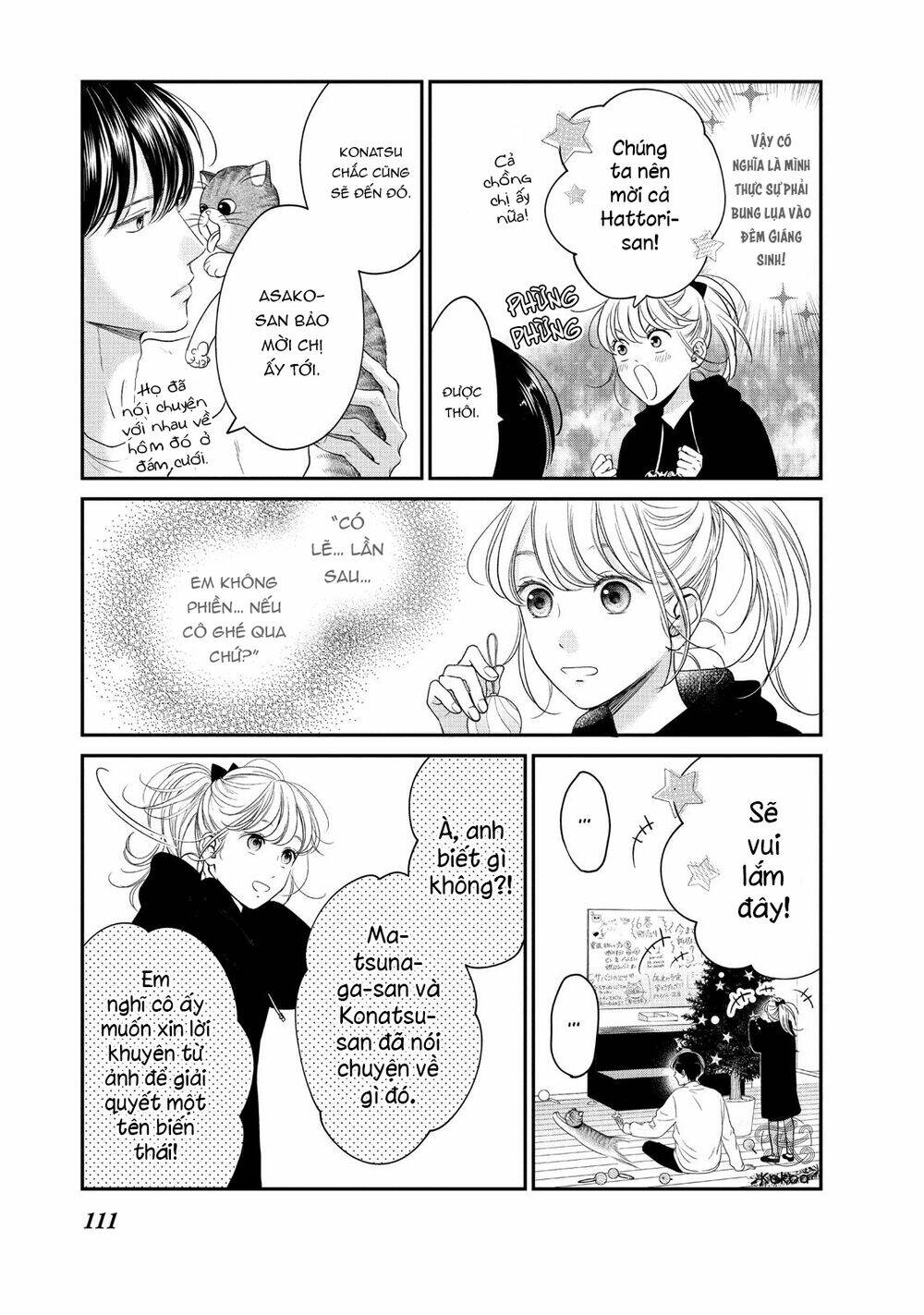 Living no Matsunaga-san Chapter 27 - Trang 2