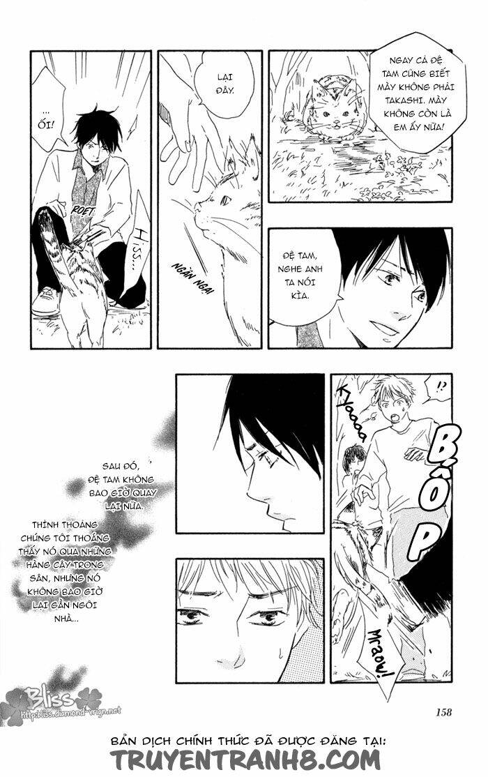 Sugiru Juunana No Haru Chapter 5 - Trang 2