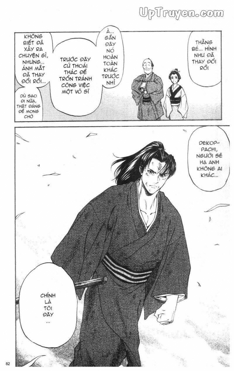 Getsu Seiki - Sayonara Shinsengumi Chapter 1 - Trang 2