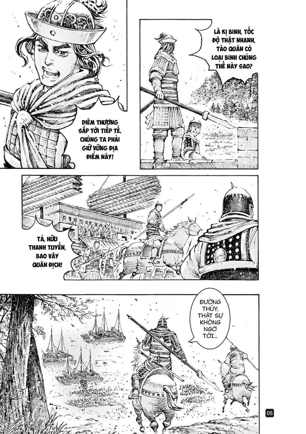 hoả phụng liêu nguyên chapter 562 - Next chapter 563