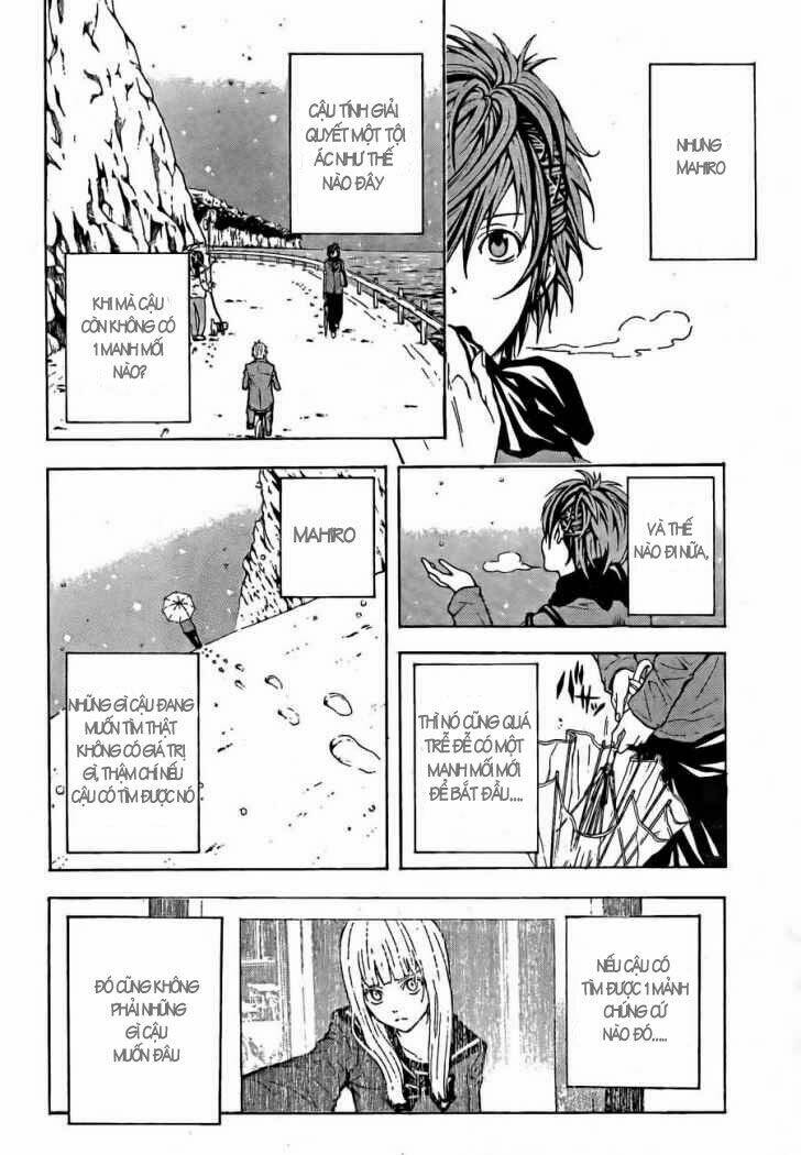 Zetsuen No Tempest Chapter 1 - Trang 2