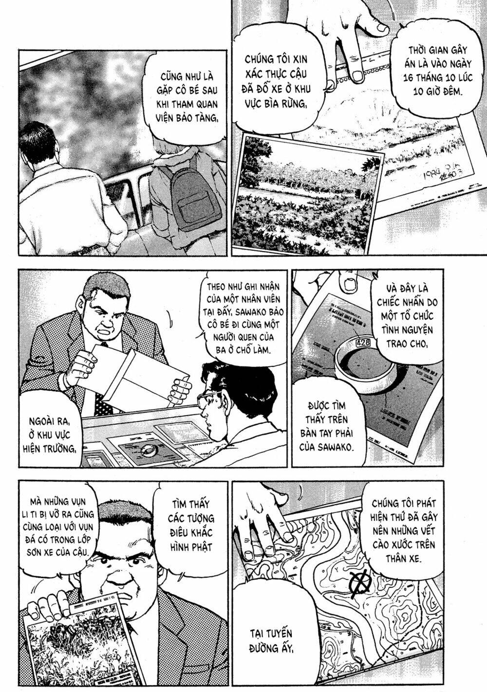 seizon life chapter 20 - Trang 2