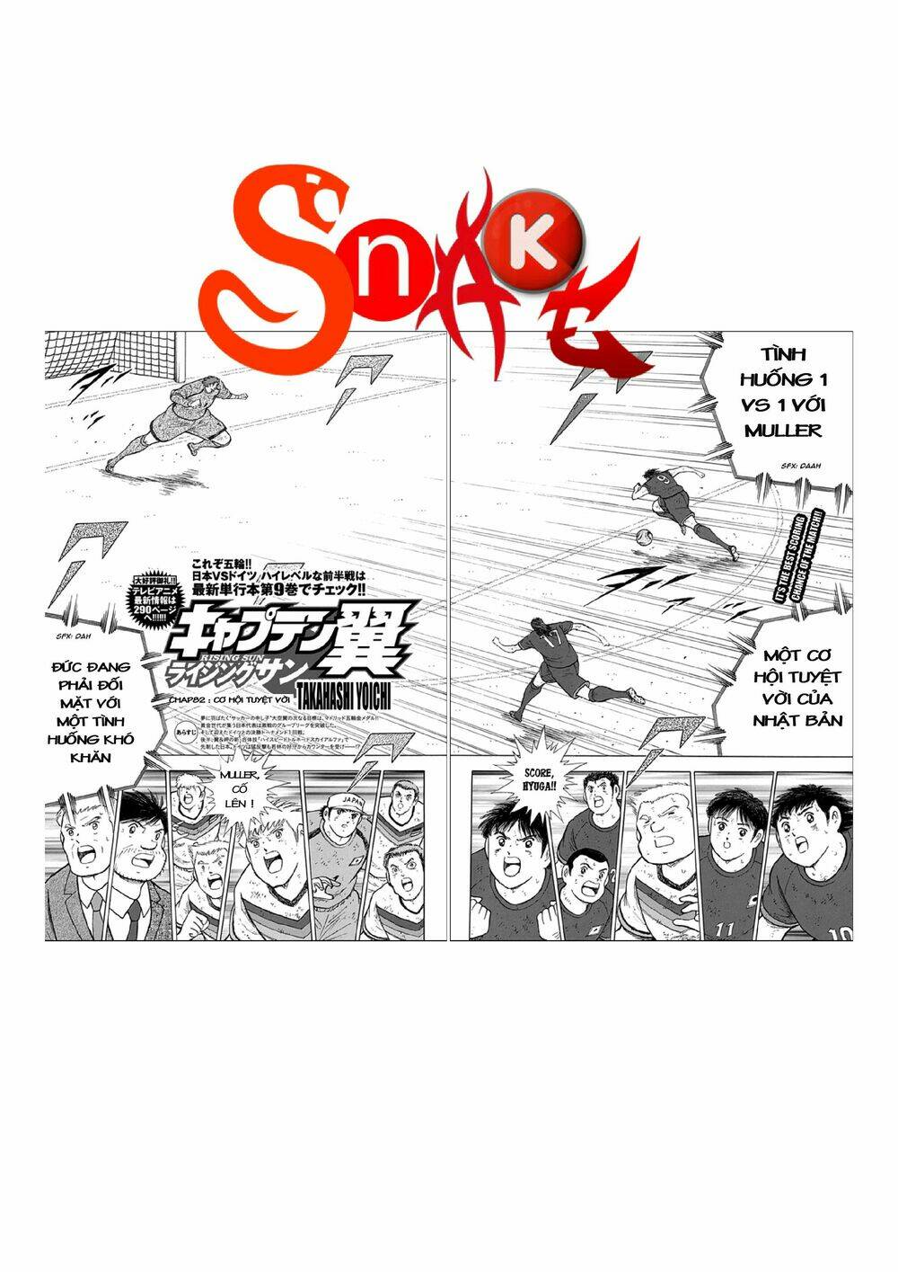 captain tsubasa : rising sun chapter 82 - Trang 2