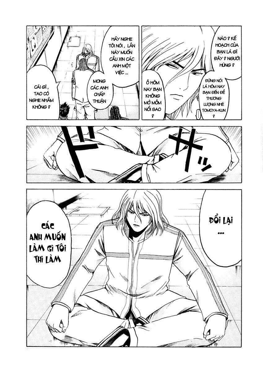 Kamen Teacher Chapter 16 - Trang 1