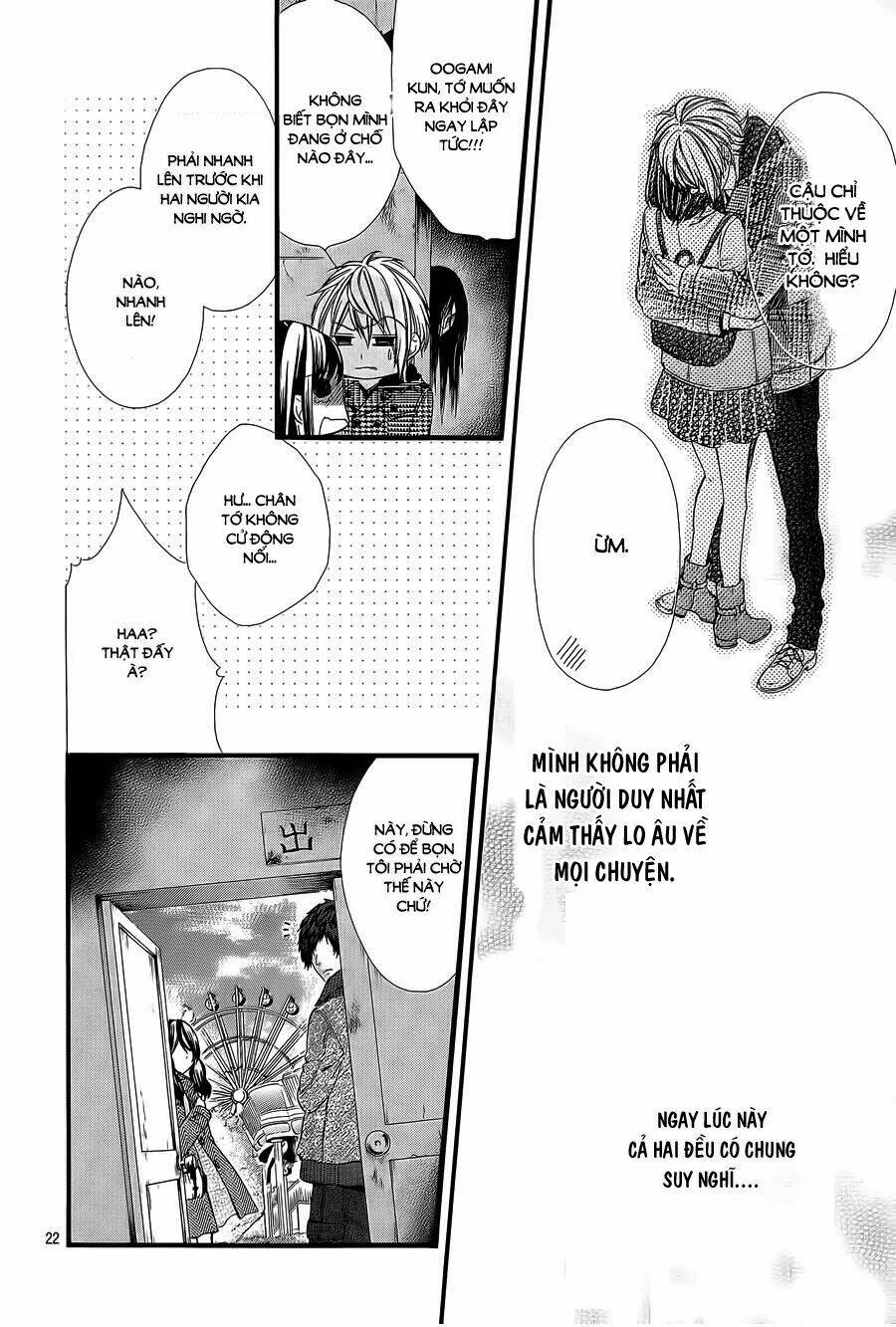 Kedamono Kareshi Chapter 58 - Trang 2