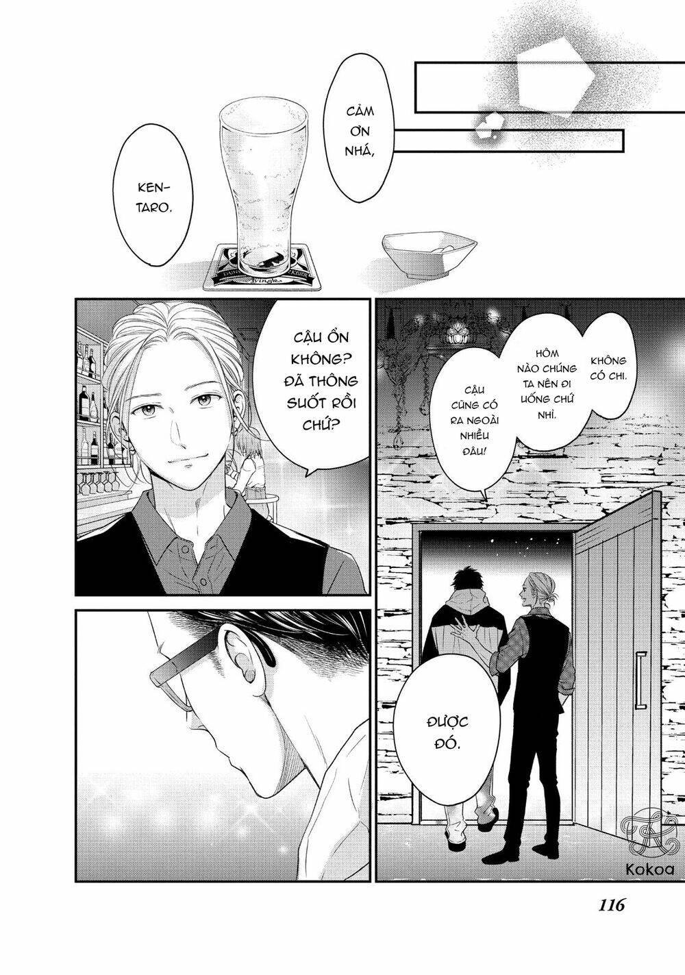 Living no Matsunaga-san Chapter 27 - Trang 2