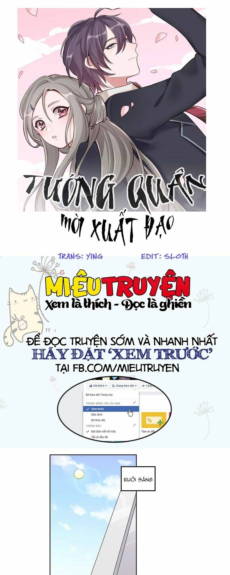 tướng quân mời xuất đạo chương 35 - Trang 2