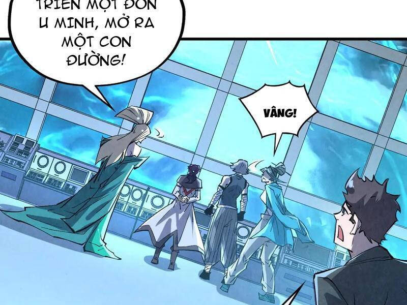 vạn cổ chí tôn Chapter 343 - Trang 2