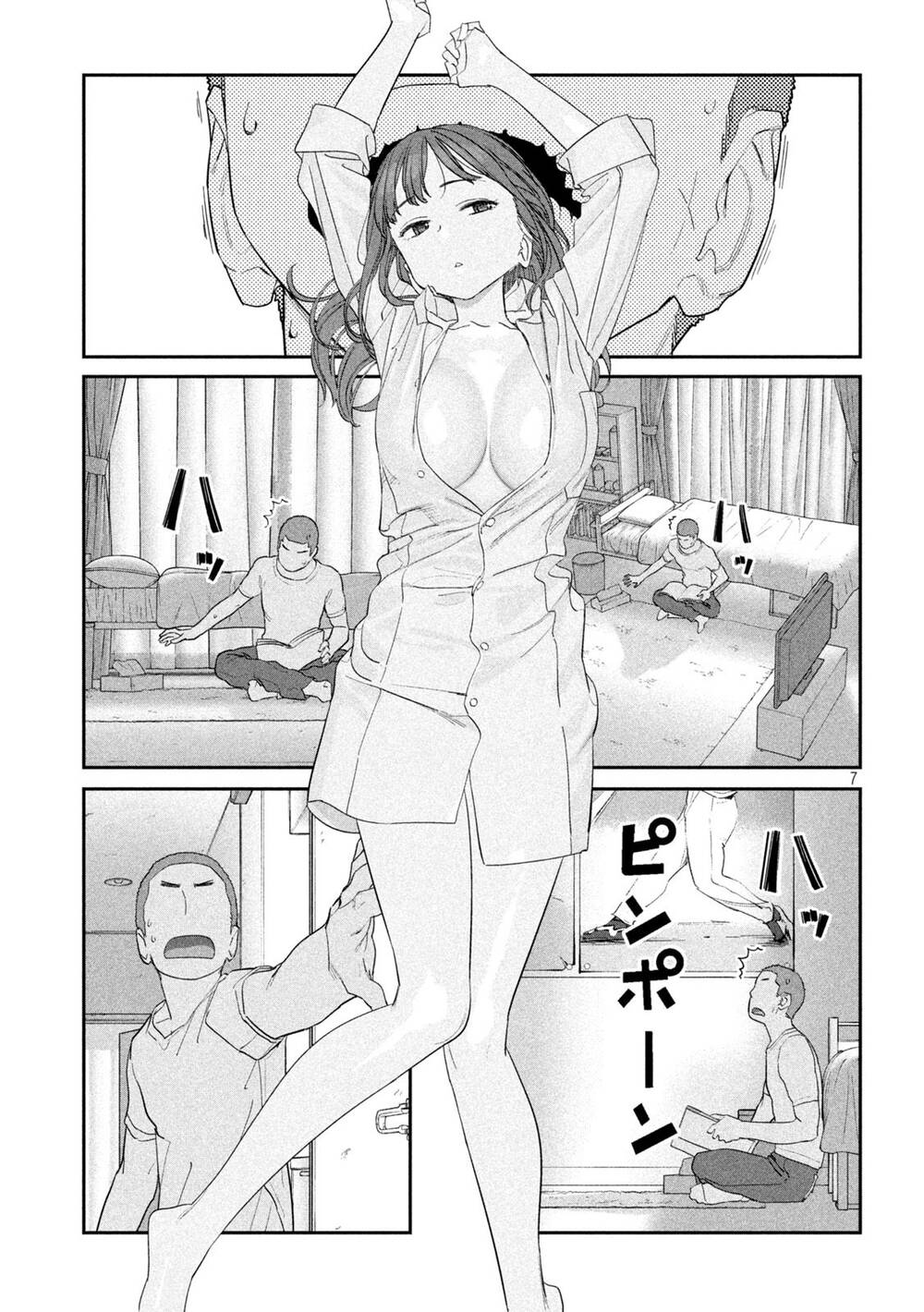 getsuyoubi no tawawa chapter 68: cheer-chan (phần 1) - Trang 2