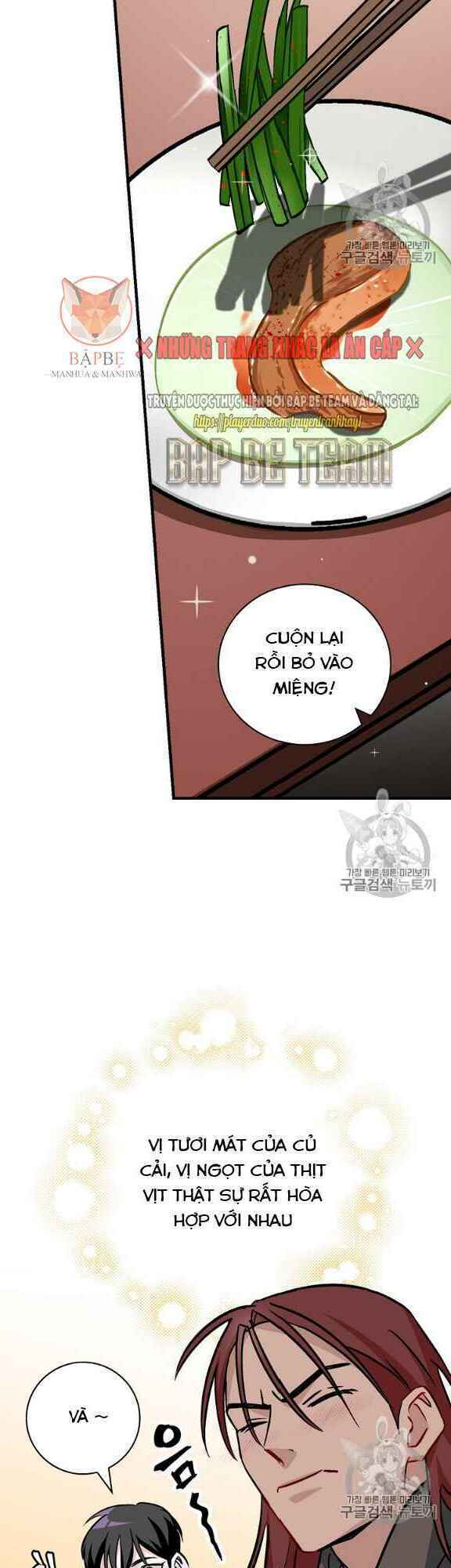 Level Up Chỉ Bằng Cách Ăn Cơm Chapter 43 - Trang 2