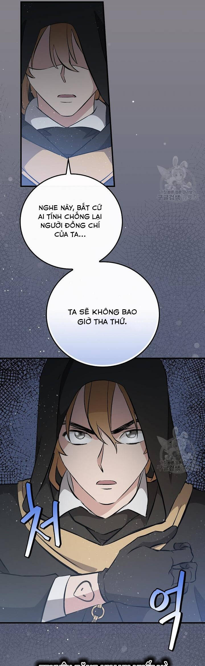 Level Up Chỉ Bằng Cách Ăn Cơm Chapter 132 - Next Chapter 133