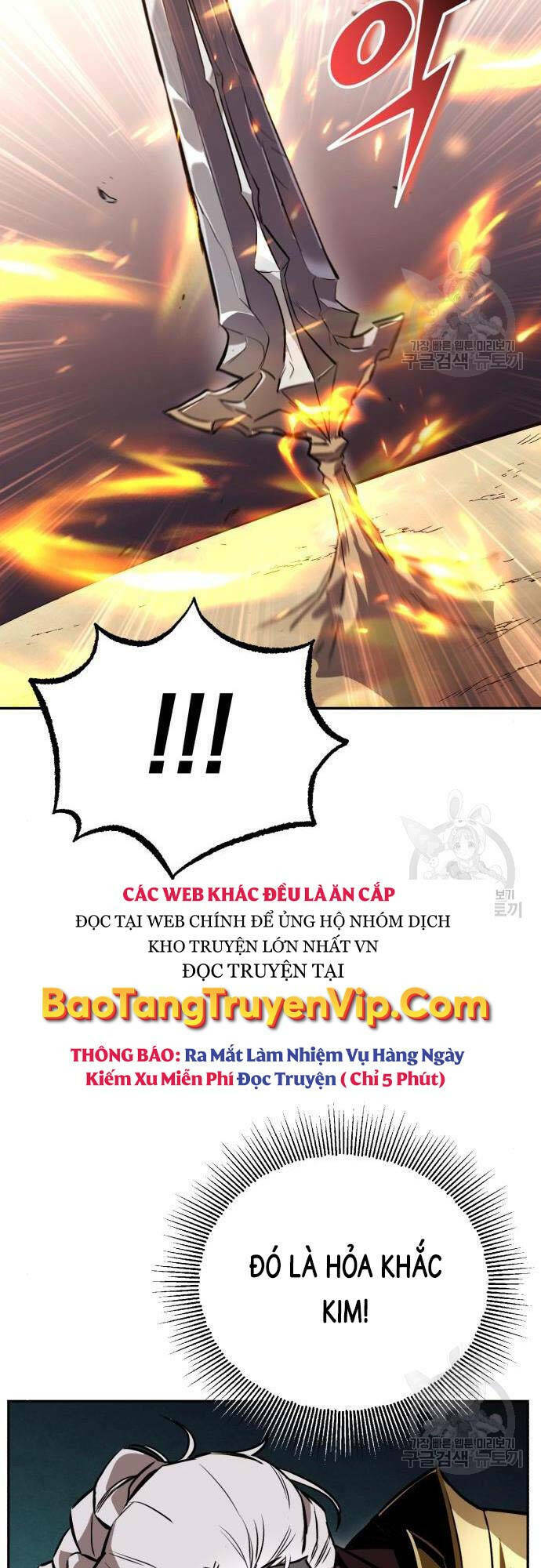 quý tộc lười biếng trở thành thiên tài chapter 82 - Next chapter 83