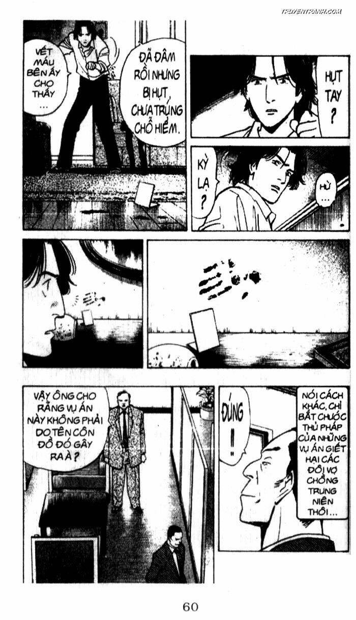 monster - naoki urasawa chương 41 - Trang 2