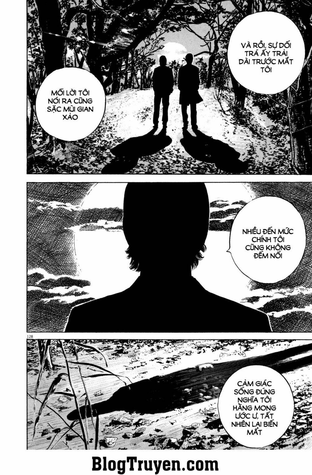 Homunculus Chapter 96 - Trang 2