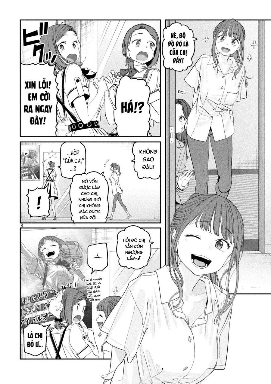 getsuyoubi no tawawa chapter 67 - Trang 2