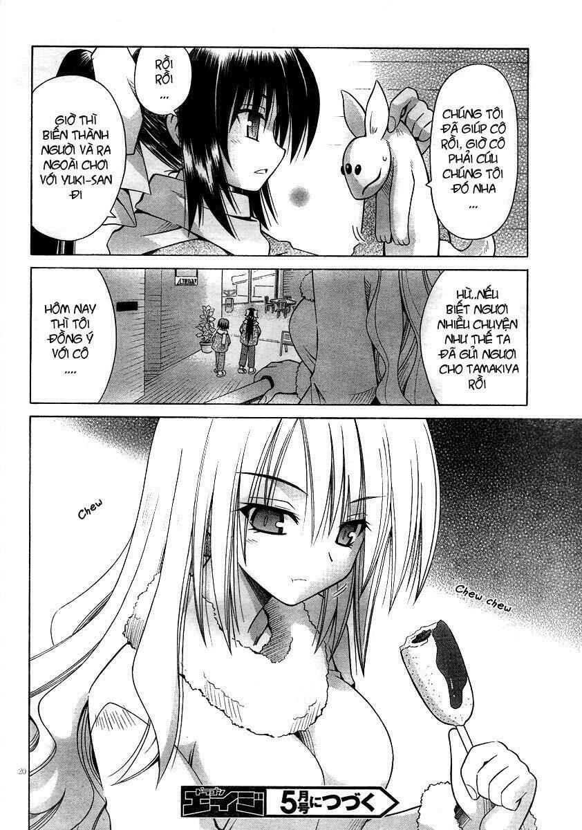 Omamori Himari Chapter 40 - Trang 2