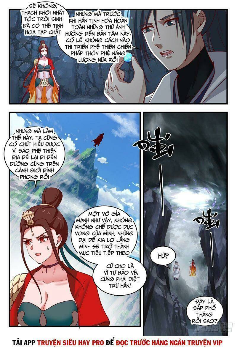 võ luyện đỉnh phong Chapter 1730 - Trang 2