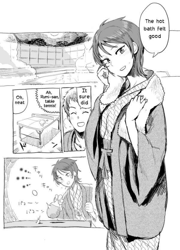 THE iDOLM@STER - Slightly Erotic Manga about Rumi and Hot Springs and Table Tennis (Doujinshi)