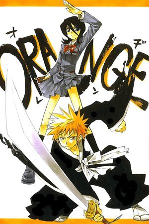 Bleach - Orange (Doujinshi)