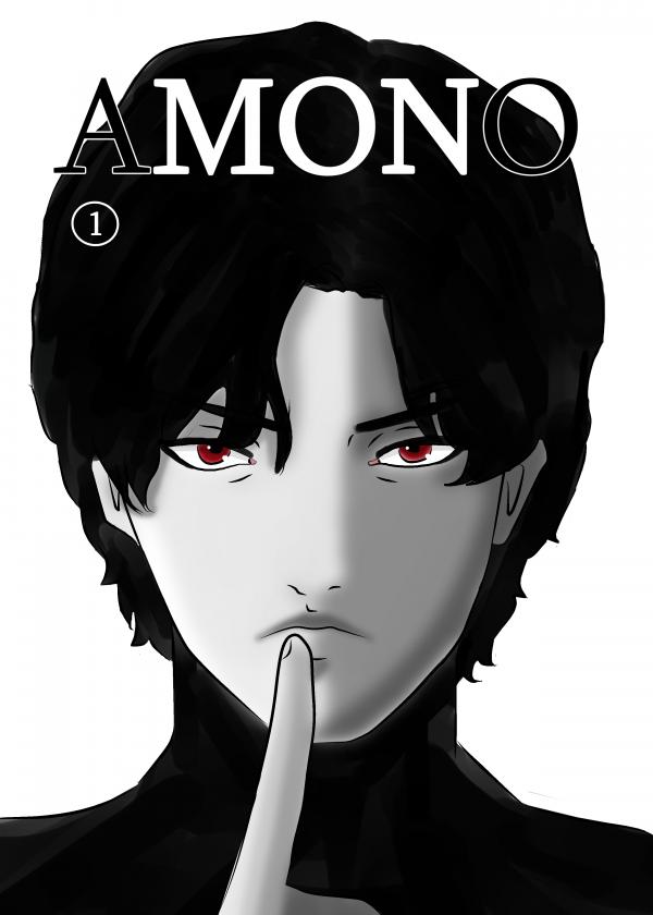 Amono