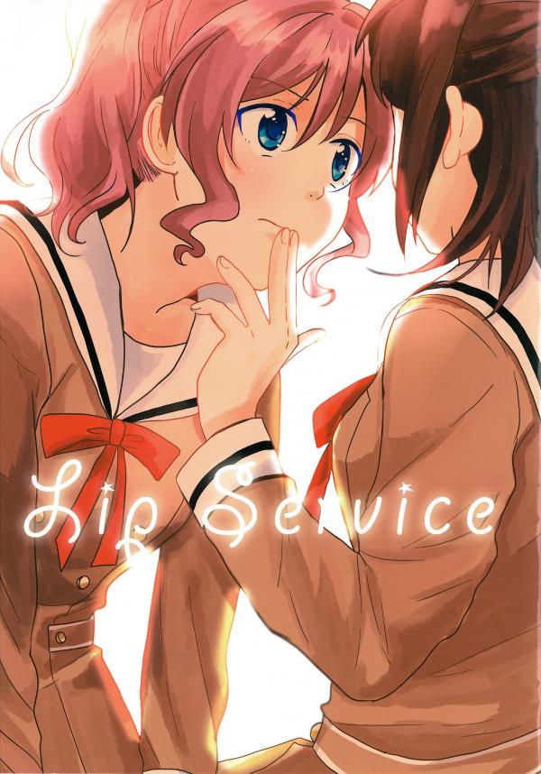 Lip Service